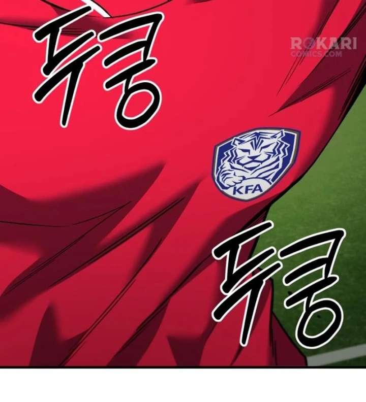 The Genius Midfielder’s Passes are Special Chapter 36 page 49 - 