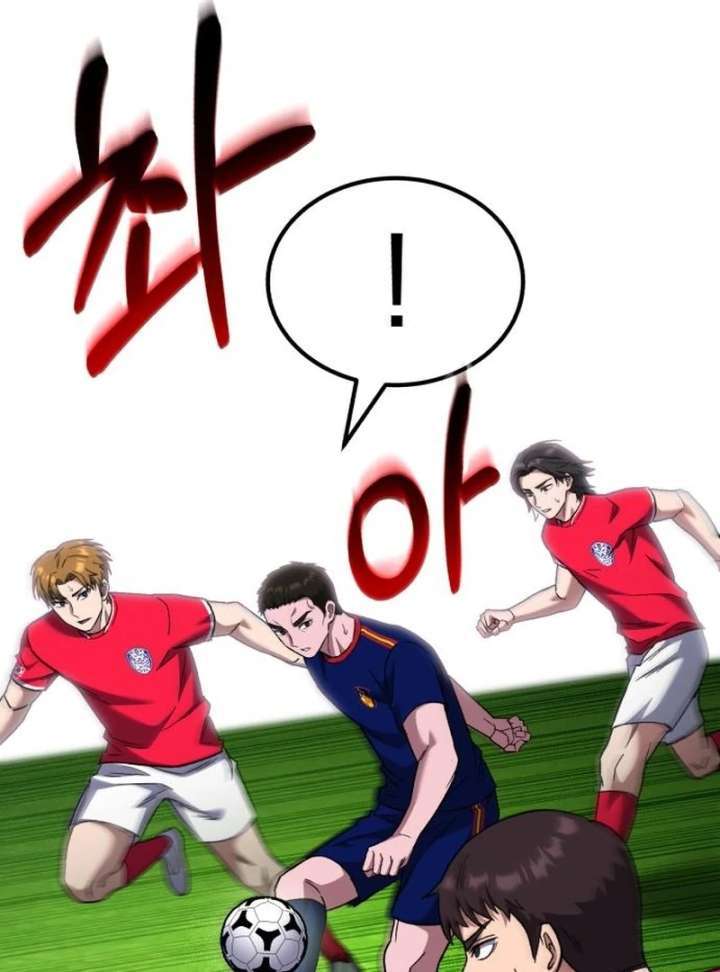 The Genius Midfielder’s Passes are Special Chapter 37 page 106 - 
