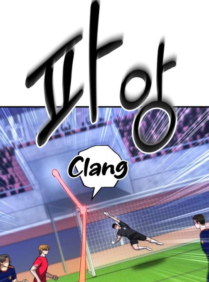 The Genius Midfielder’s Passes are Special Chapter 37 page 136 - 