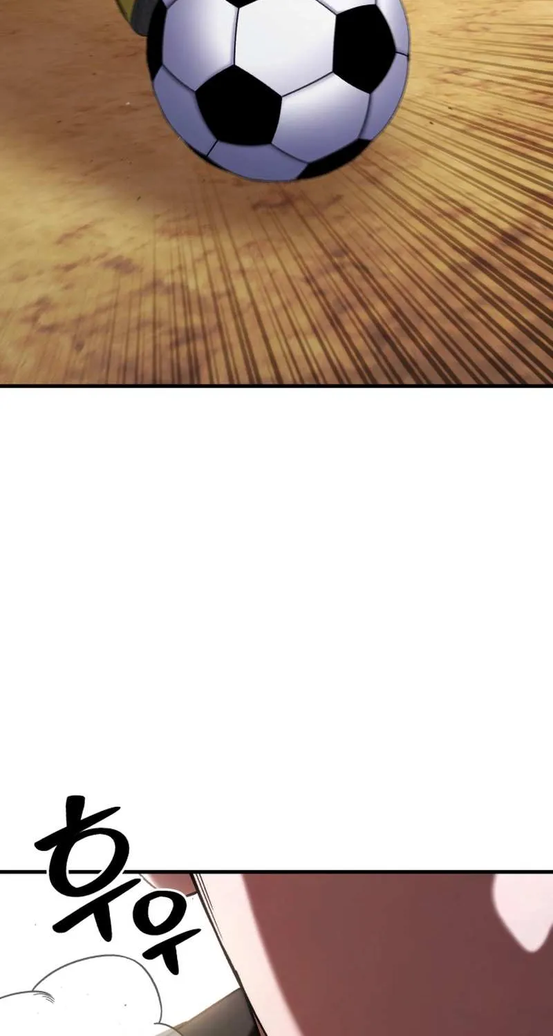 The Genius Midfielder’s Passes are Special Chapter 4 page 11 - 