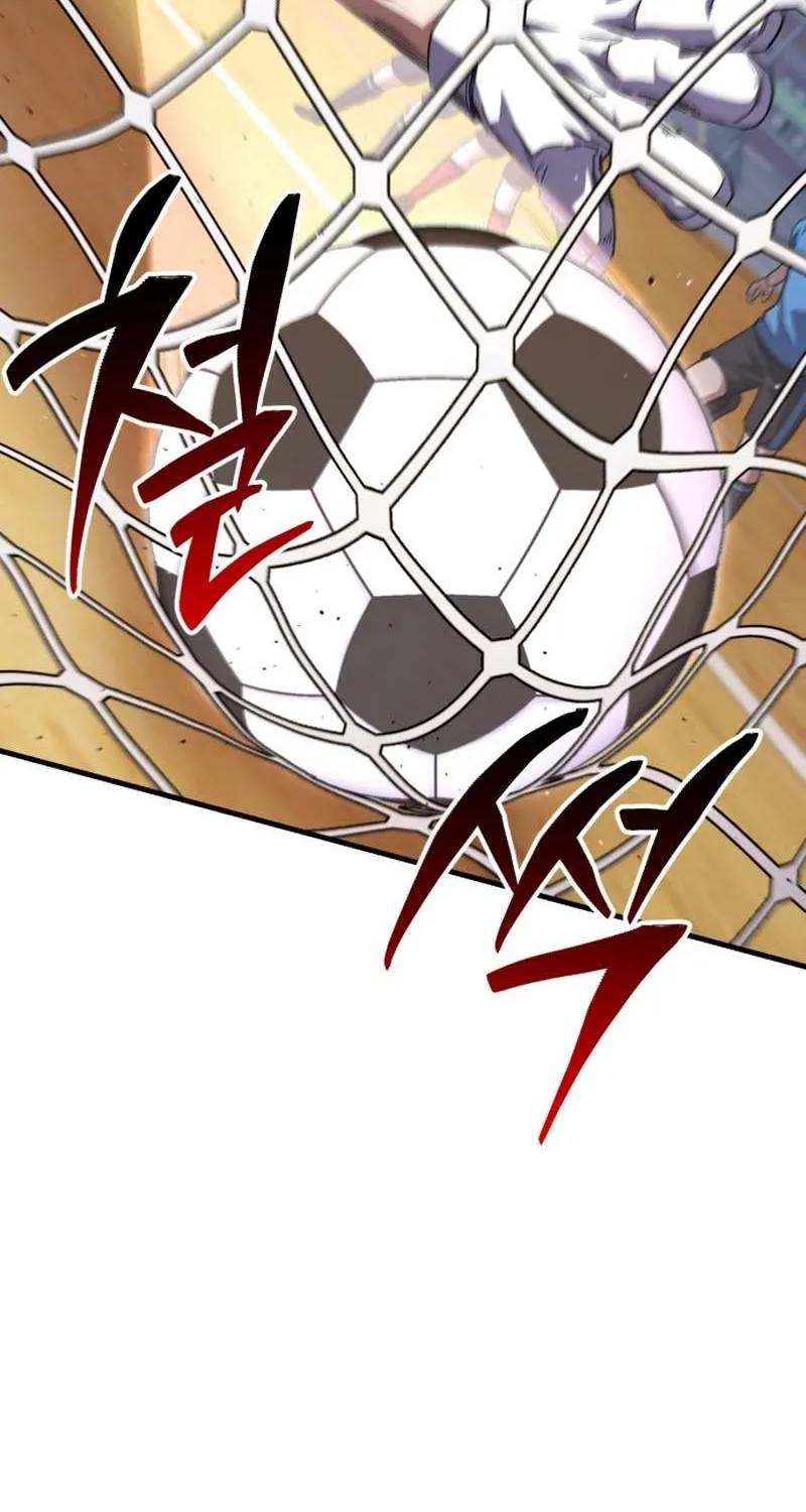 The Genius Midfielder’s Passes are Special Chapter 4 page 131 - 