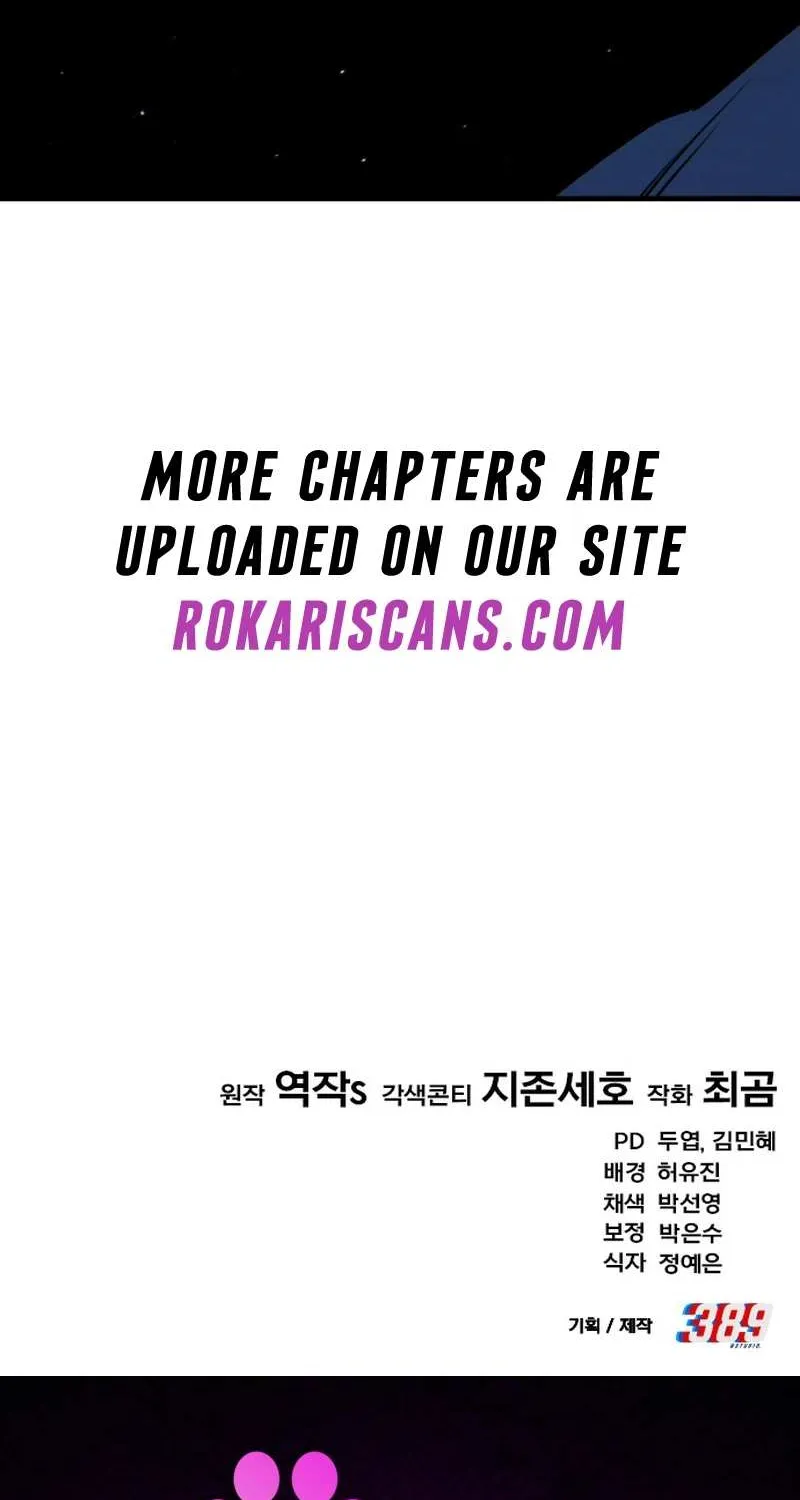 The Genius Midfielder’s Passes are Special Chapter 4 page 137 - 