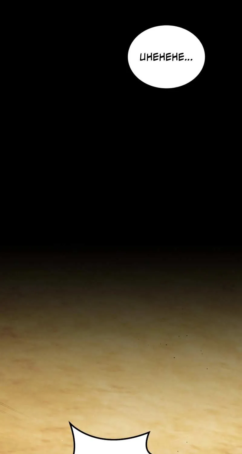 The Genius Midfielder’s Passes are Special Chapter 4 page 45 - 