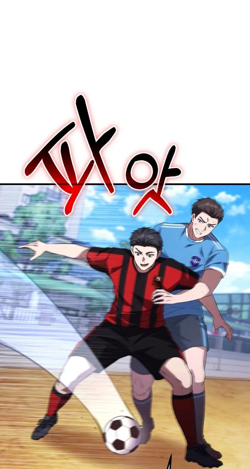The Genius Midfielder’s Passes are Special Chapter 4 page 50 - 