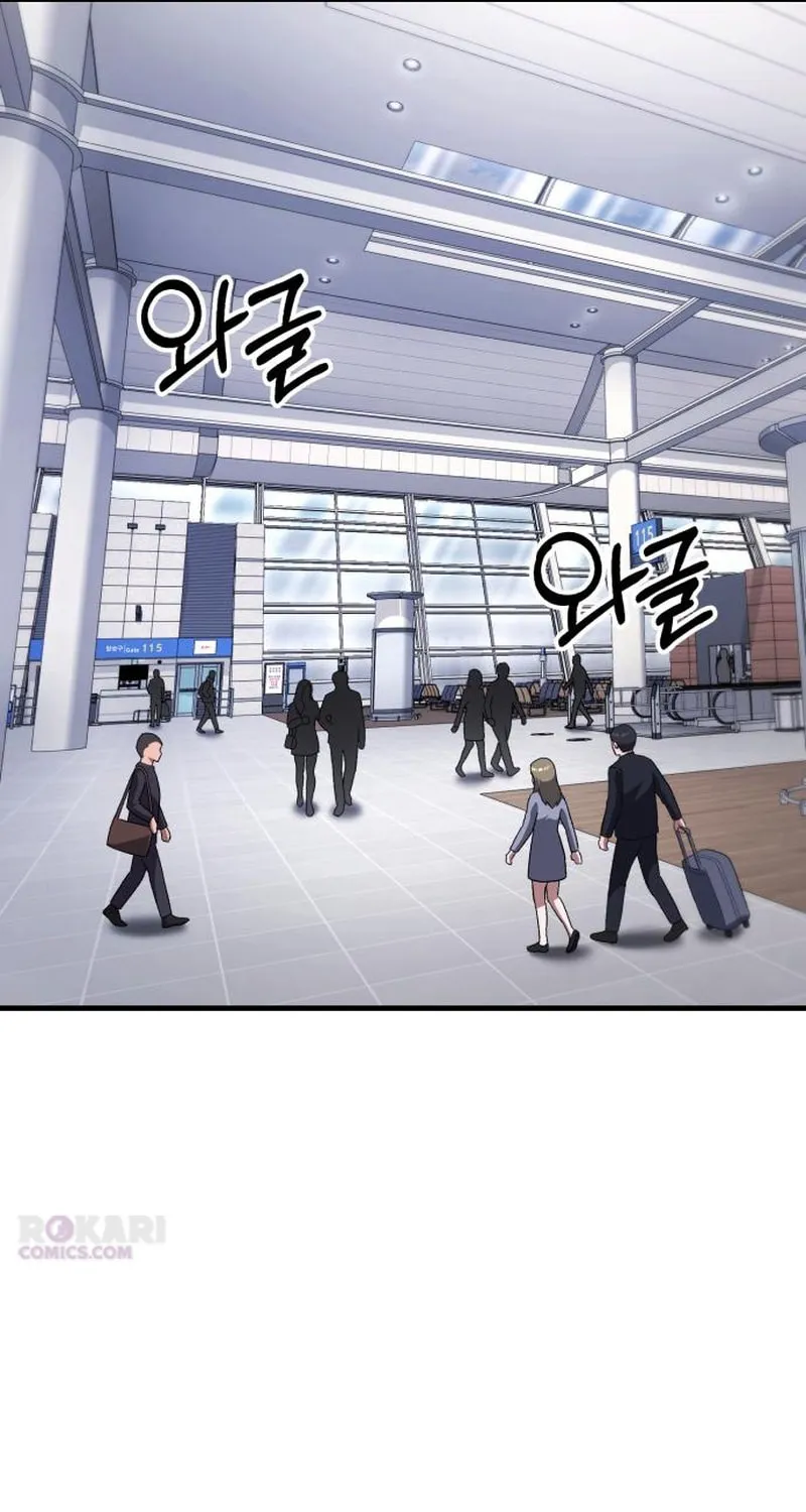 The Genius Midfielder’s Passes are Special Chapter 47 page 165 - 