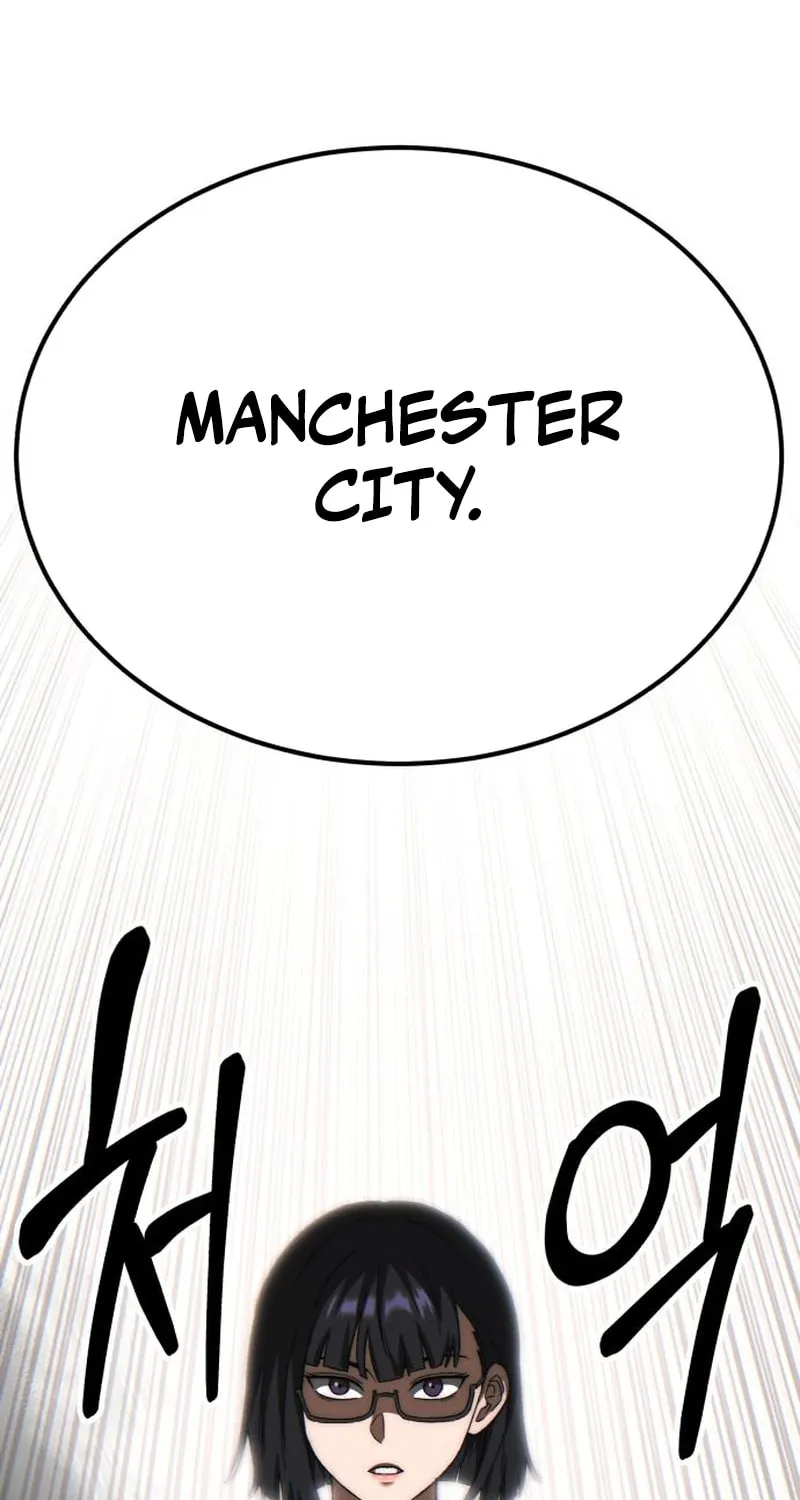 The Genius Midfielder’s Passes are Special Chapter 47 page 33 - 
