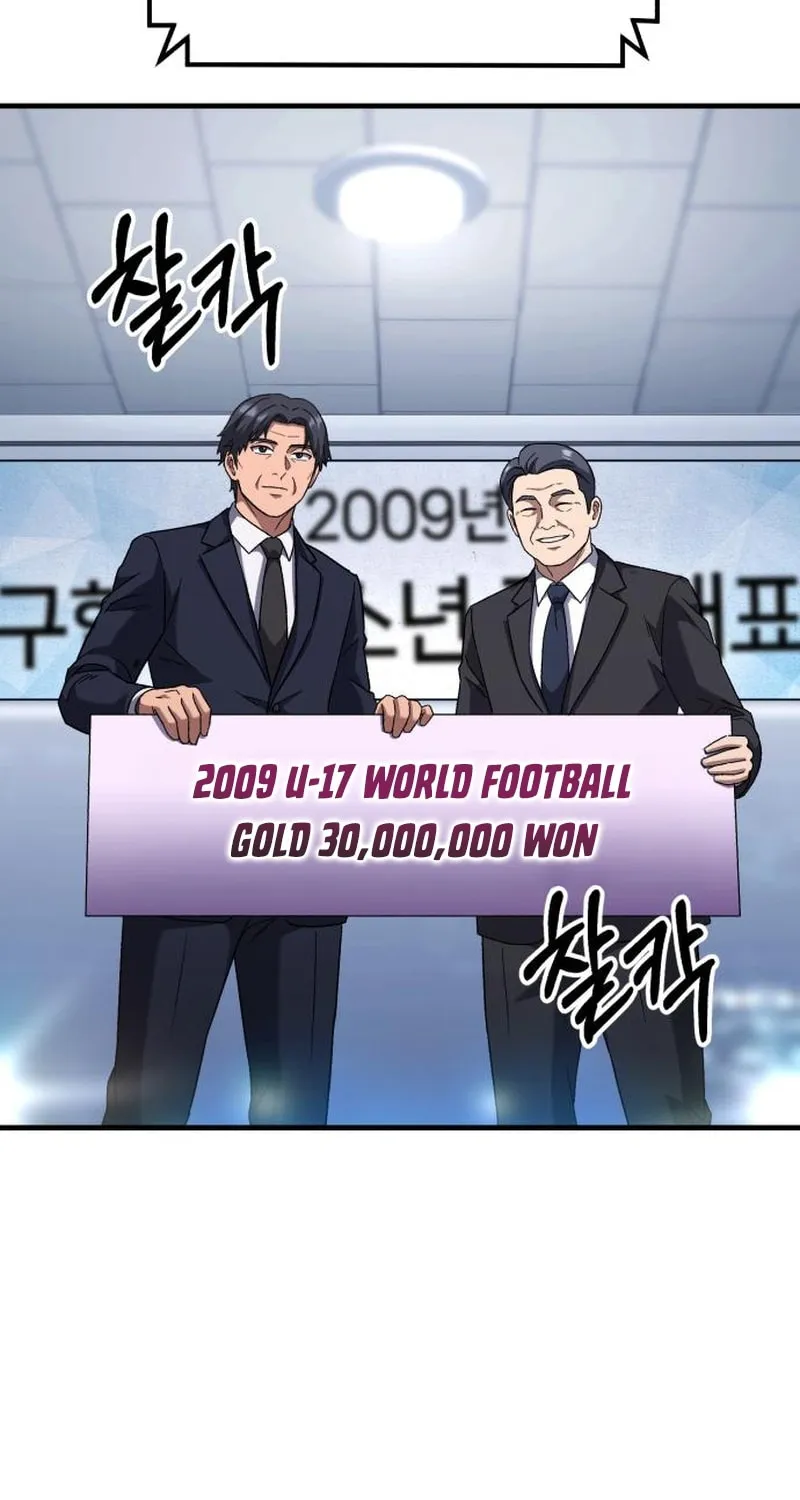 The Genius Midfielder’s Passes are Special Chapter 47 page 54 - 