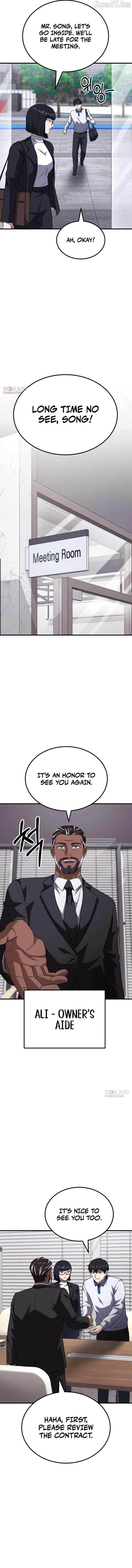 The Genius Midfielder’s Passes are Special Chapter 48 page 3 - 