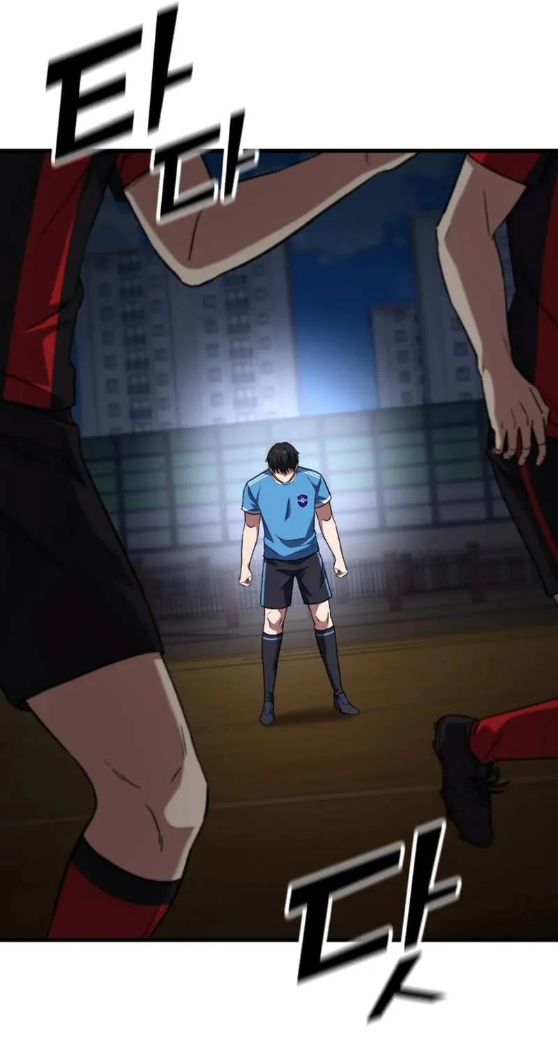 The Genius Midfielder’s Passes are Special Chapter 5 page 30 - 