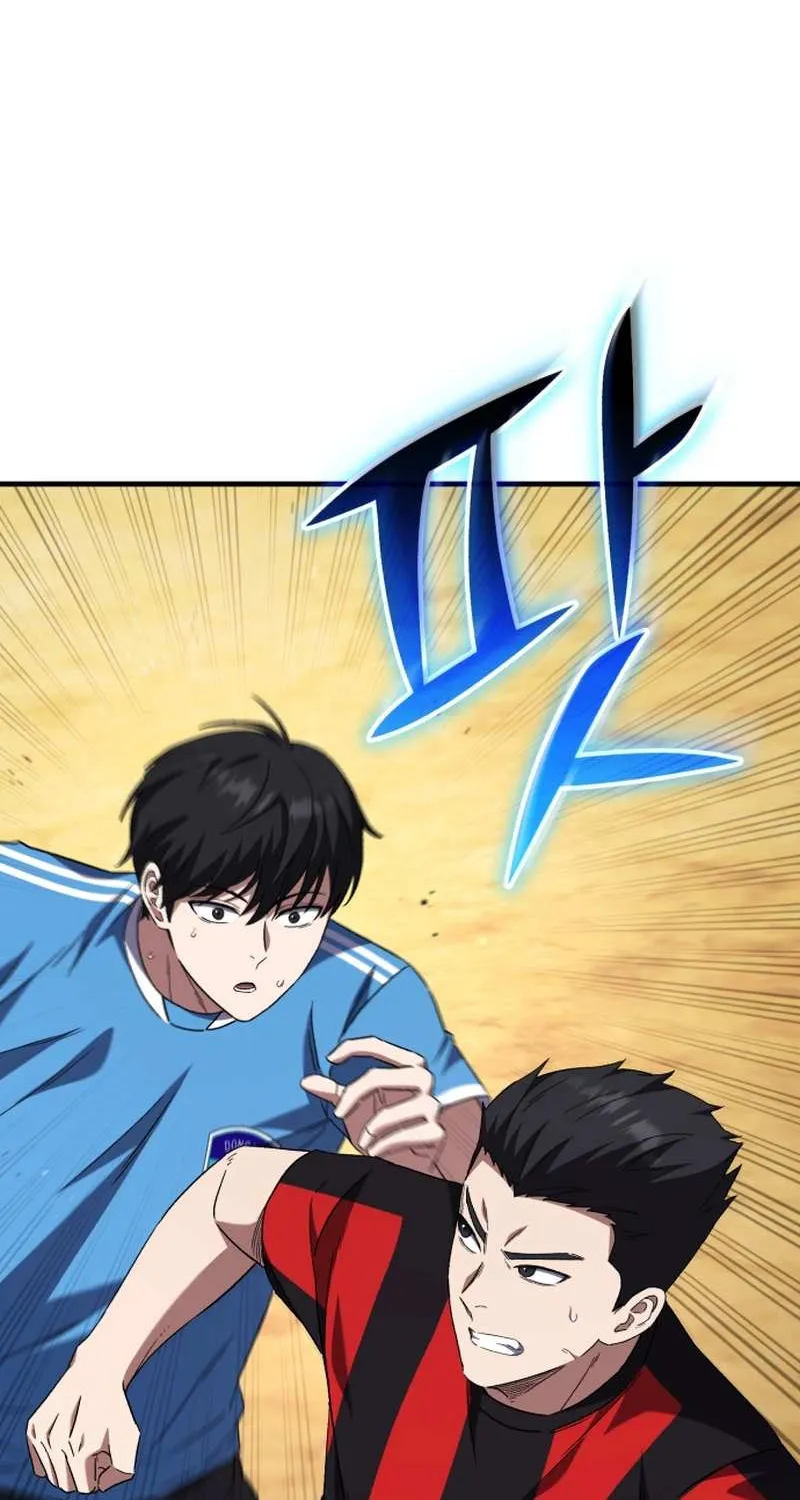 The Genius Midfielder’s Passes are Special Chapter 5 page 45 - 