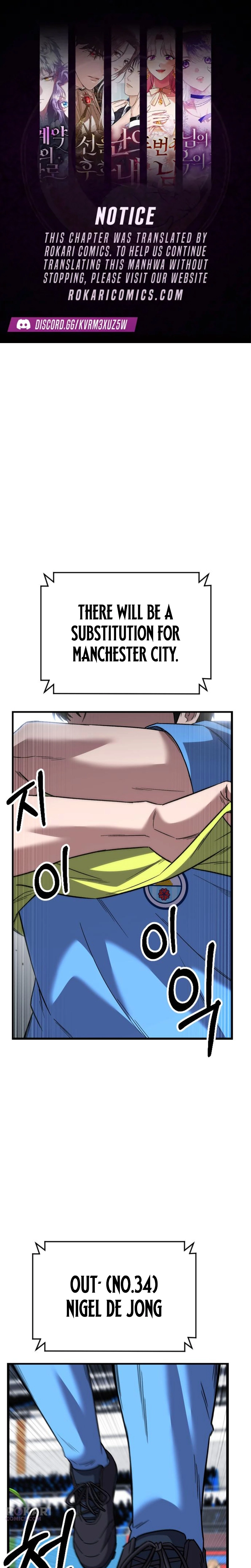 The Genius Midfielder’s Passes are Special Chapter 57 page 1 - 