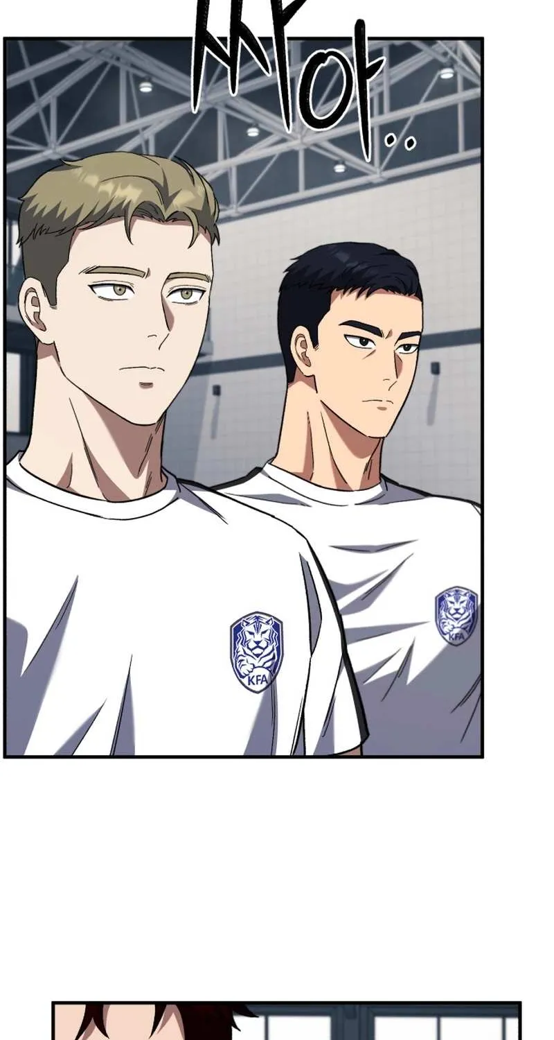 The Genius Midfielder’s Passes are Special Chapter 6 page 130 - 