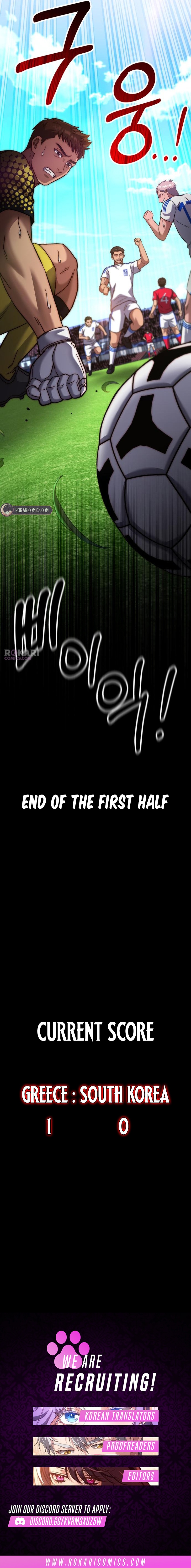 The Genius Midfielder’s Passes are Special Chapter 61 page 19 - 
