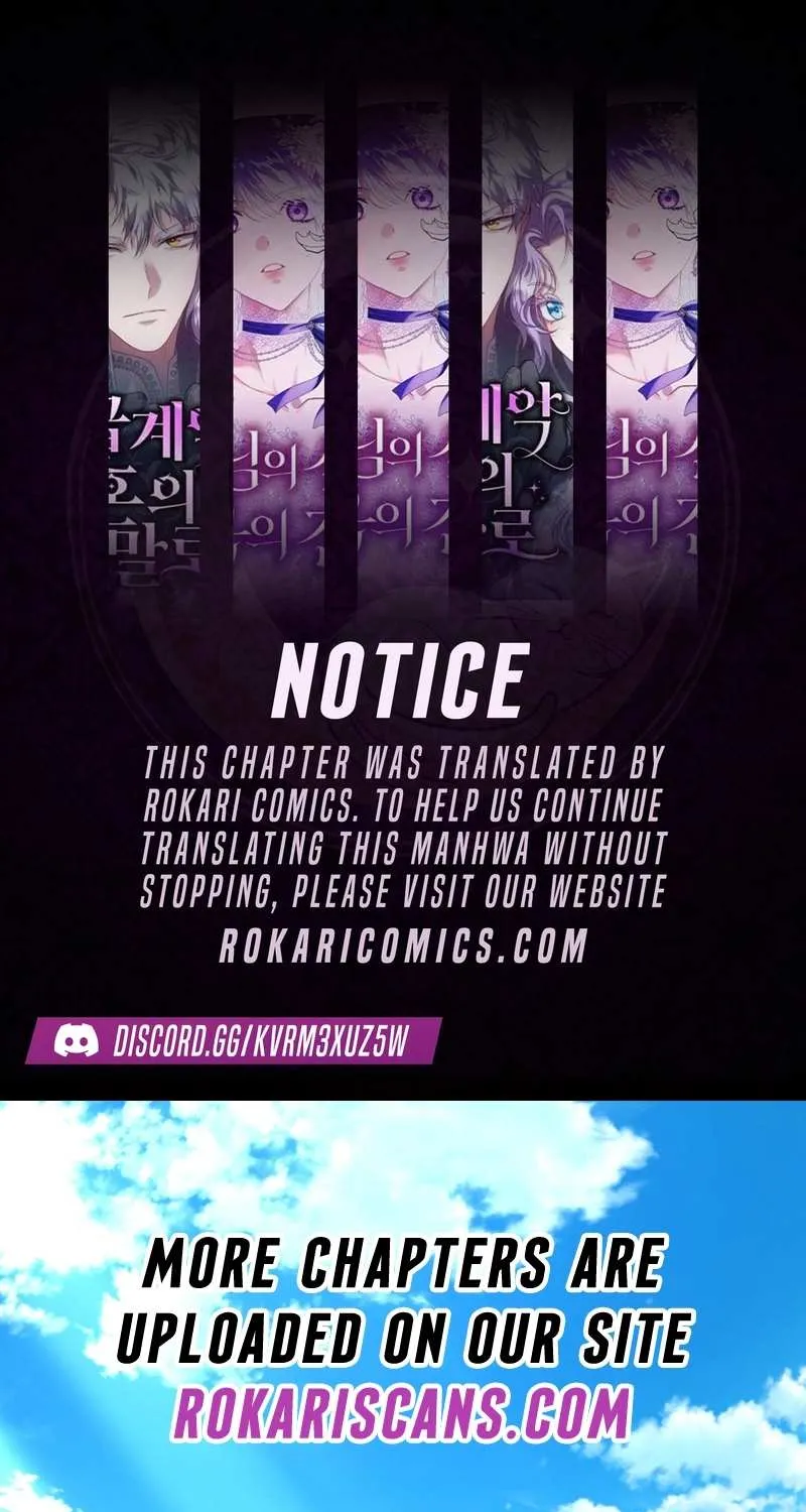 The Genius Midfielder’s Passes are Special Chapter 7 page 1 - 