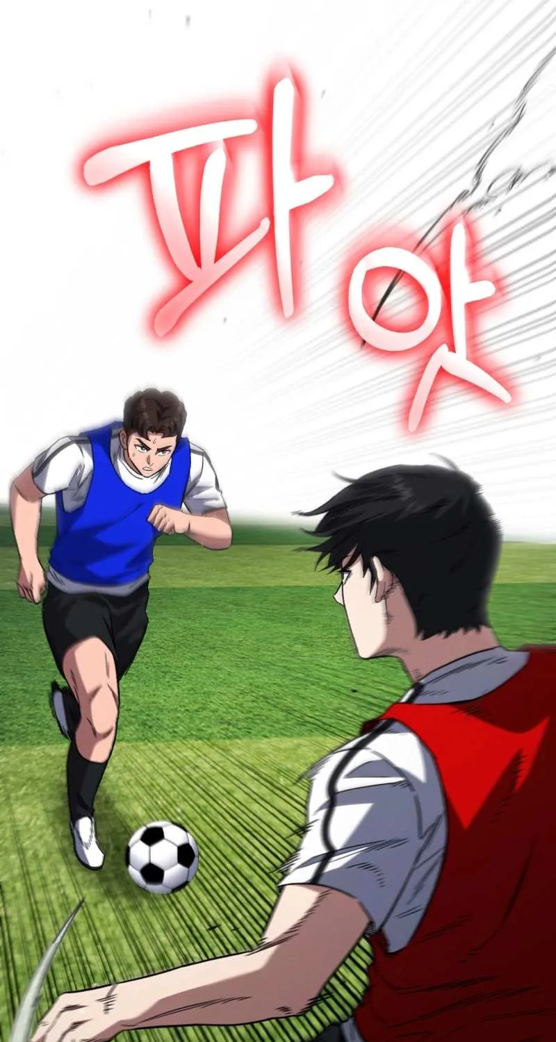 The Genius Midfielder’s Passes are Special Chapter 7 page 101 - 