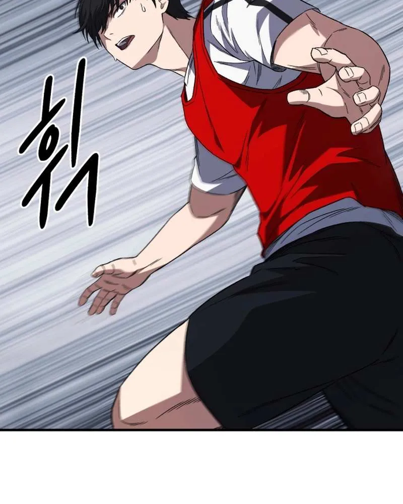 The Genius Midfielder’s Passes are Special Chapter 7 page 110 - 