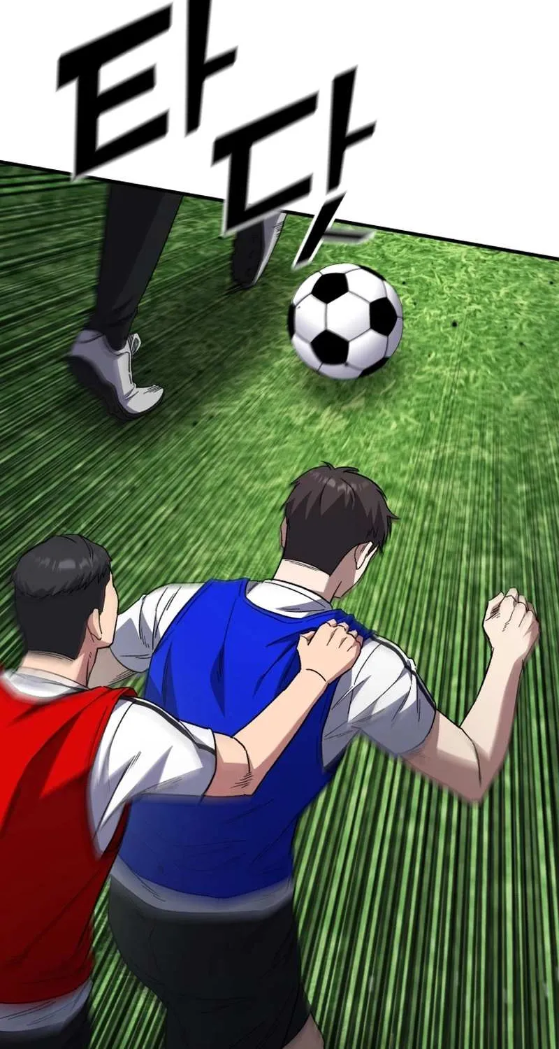 The Genius Midfielder’s Passes are Special Chapter 7 page 61 - 