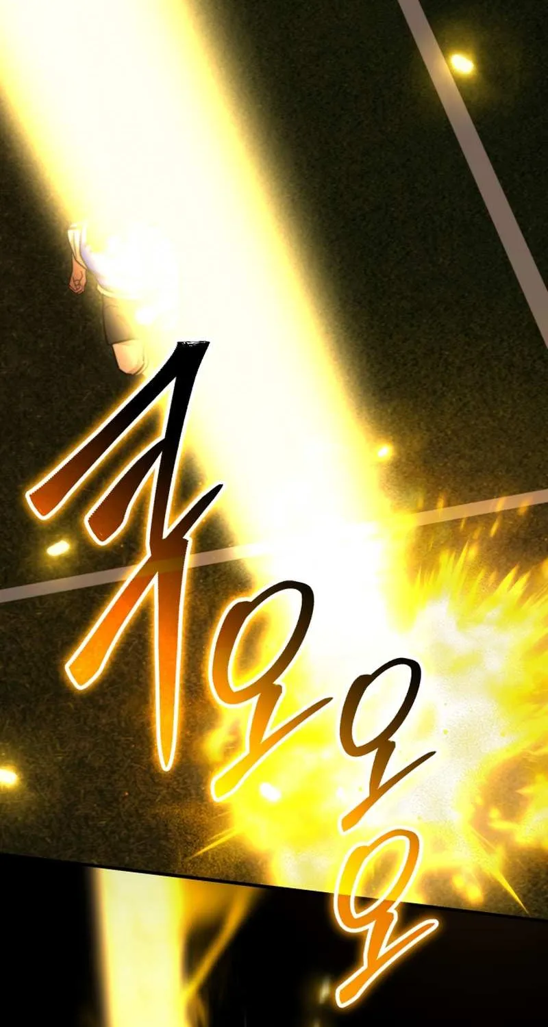 The Genius Midfielder’s Passes are Special Chapter 8 page 121 - 