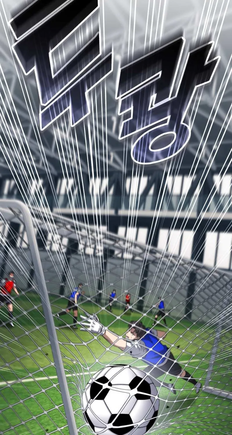 The Genius Midfielder’s Passes are Special Chapter 8 page 126 - 
