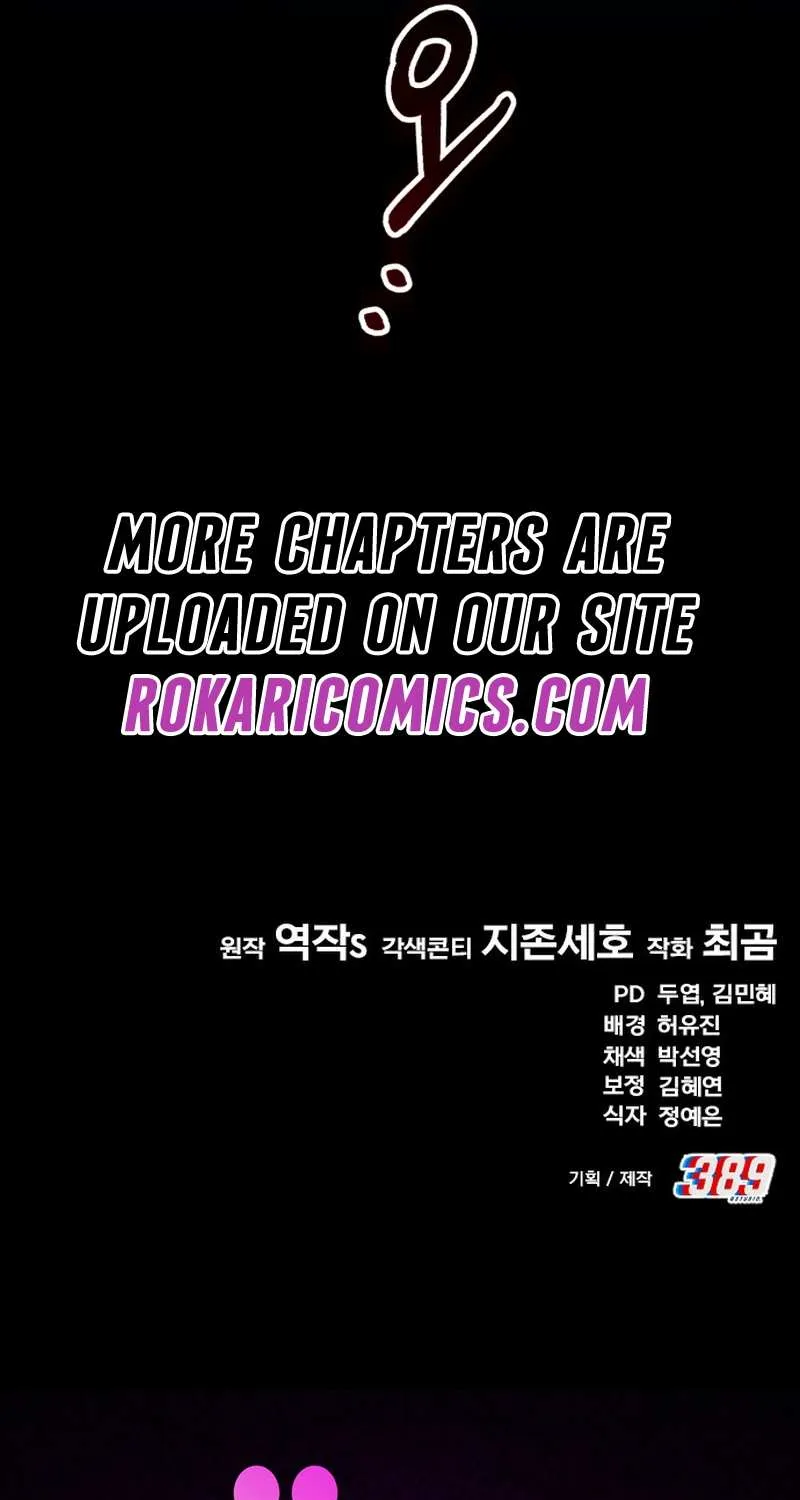 The Genius Midfielder’s Passes are Special Chapter 8 page 141 - 