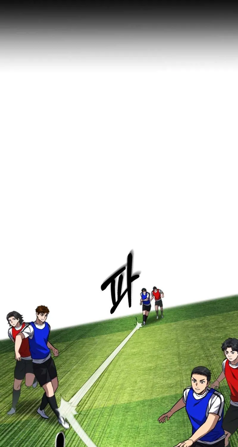 The Genius Midfielder’s Passes are Special Chapter 8 page 16 - 
