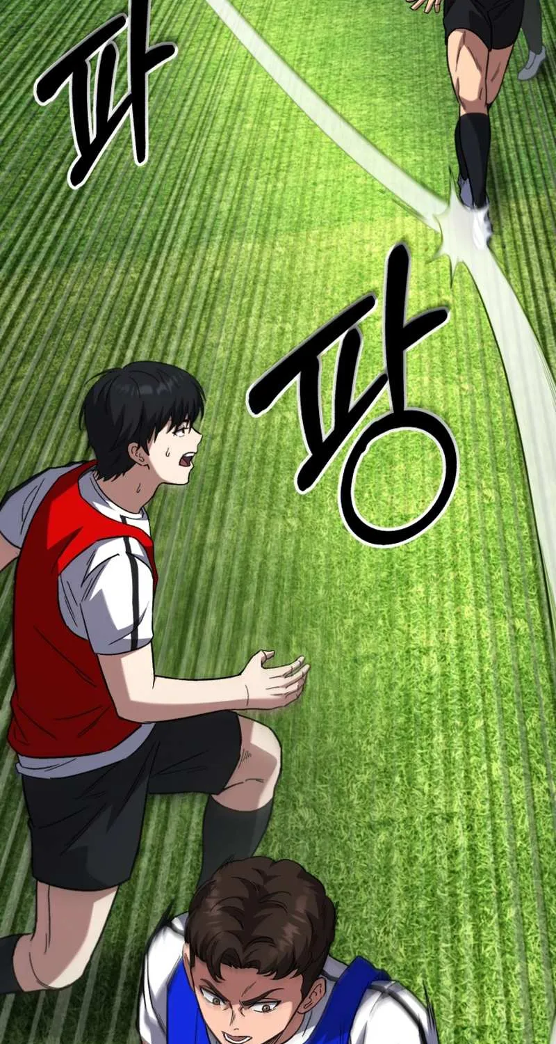 The Genius Midfielder’s Passes are Special Chapter 8 page 17 - 