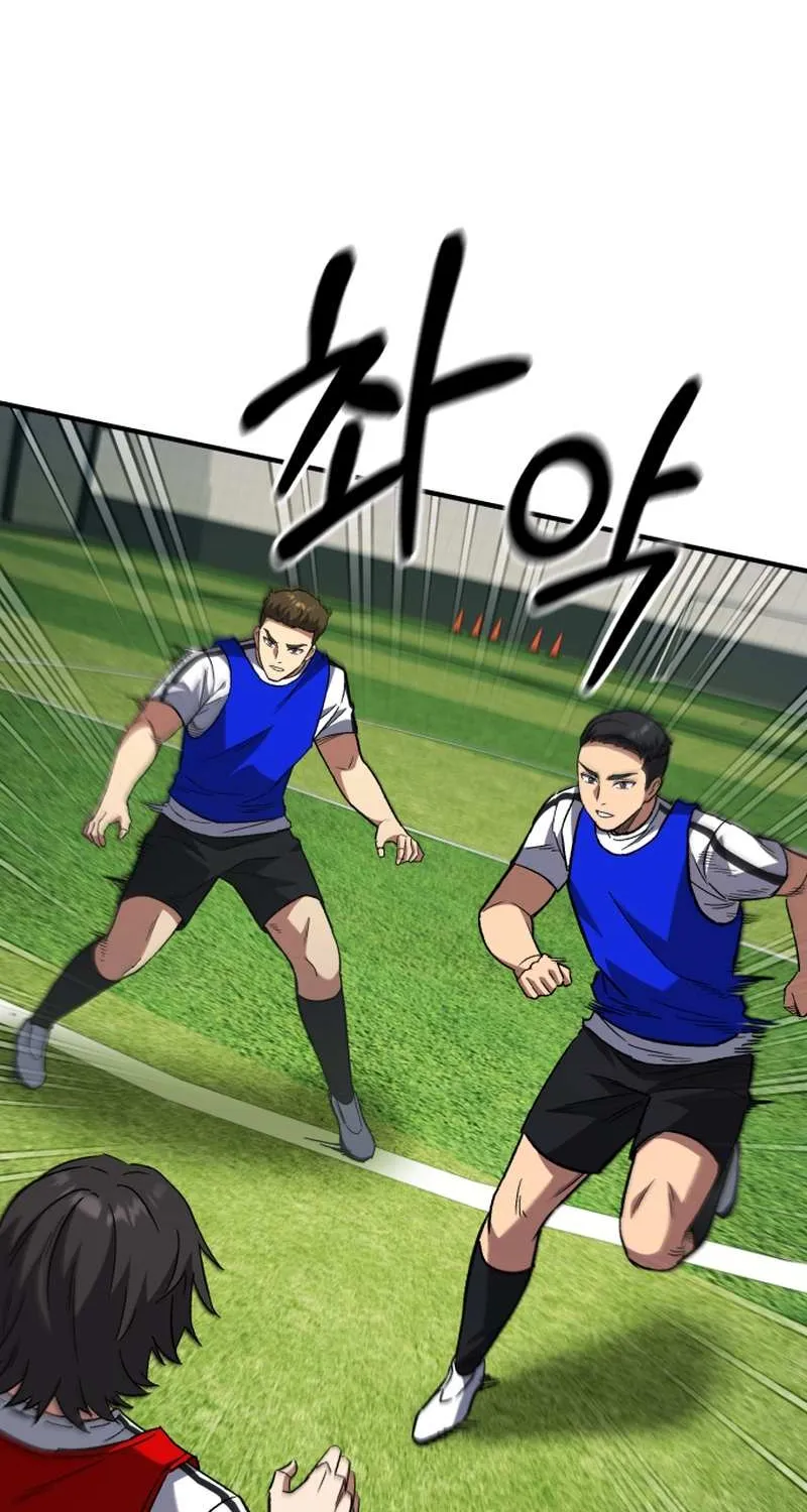The Genius Midfielder’s Passes are Special Chapter 8 page 37 - 