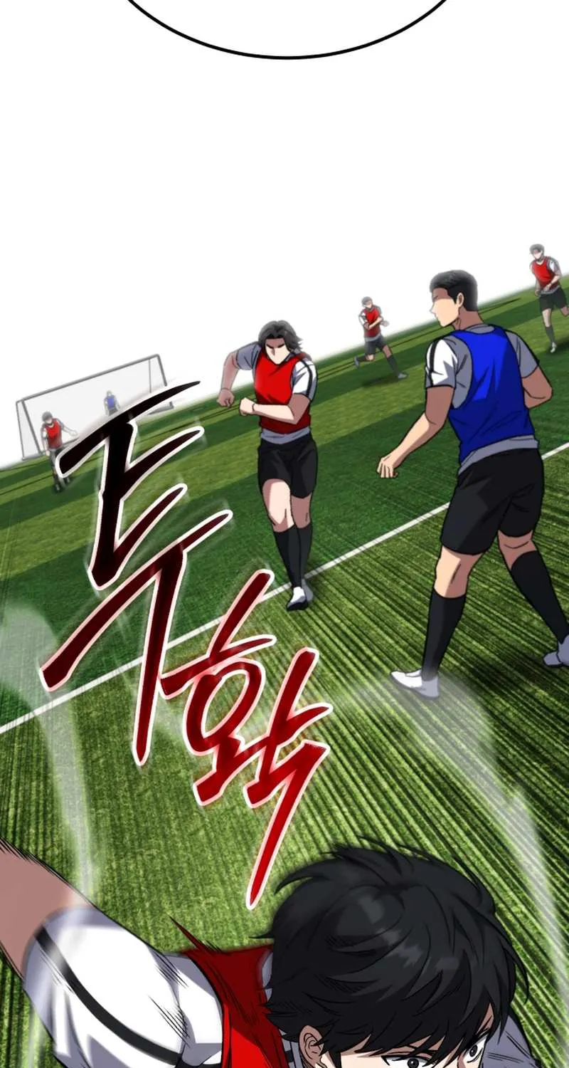 The Genius Midfielder’s Passes are Special Chapter 8 page 45 - 