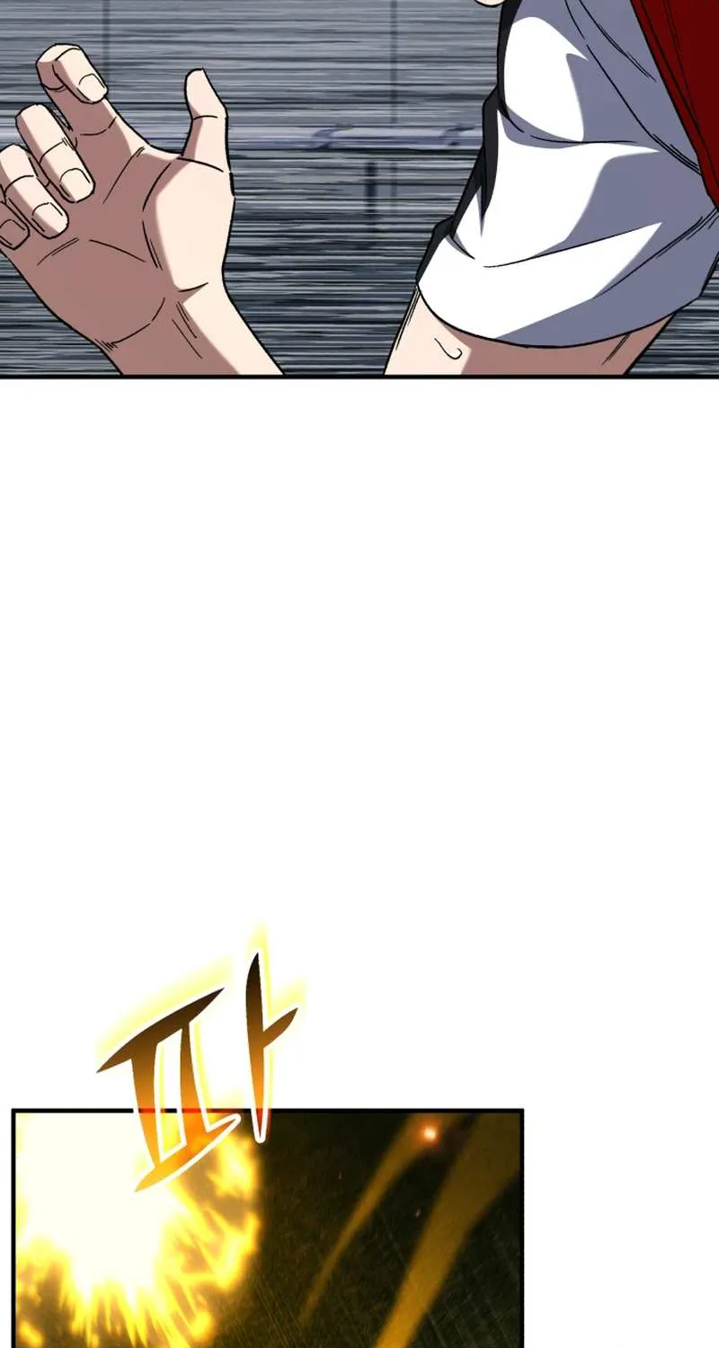 The Genius Midfielder’s Passes are Special Chapter 8 page 51 - 