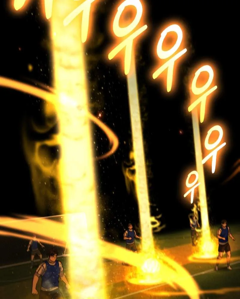The Genius Midfielder’s Passes are Special Chapter 8 page 54 - 