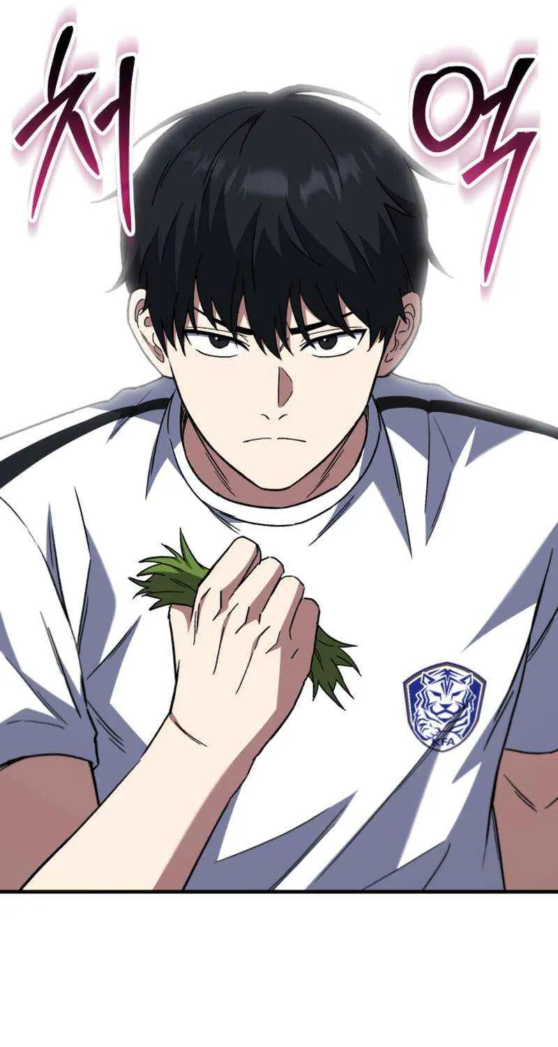 The Genius Midfielder’s Passes are Special Chapter 9 page 118 - 