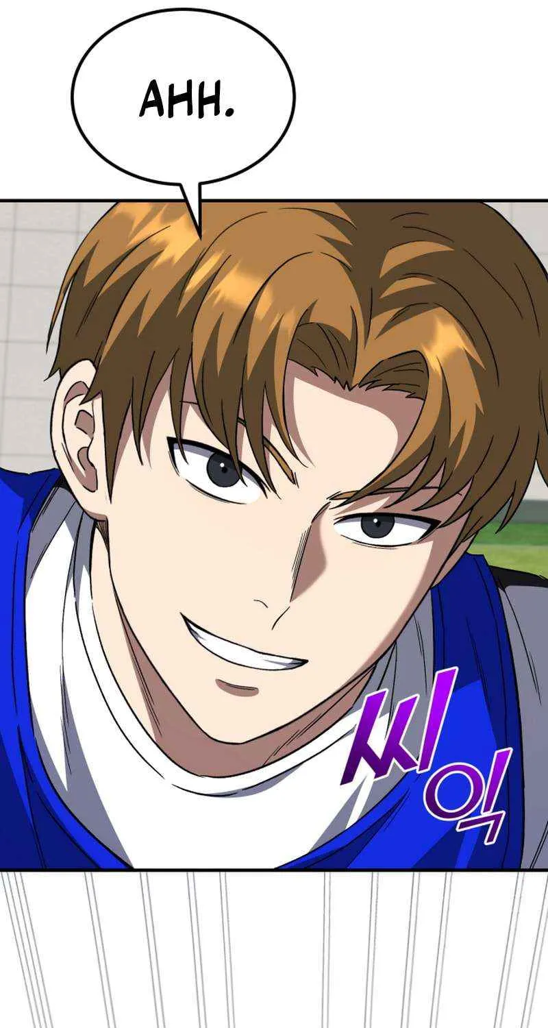The Genius Midfielder’s Passes are Special Chapter 9 page 22 - 