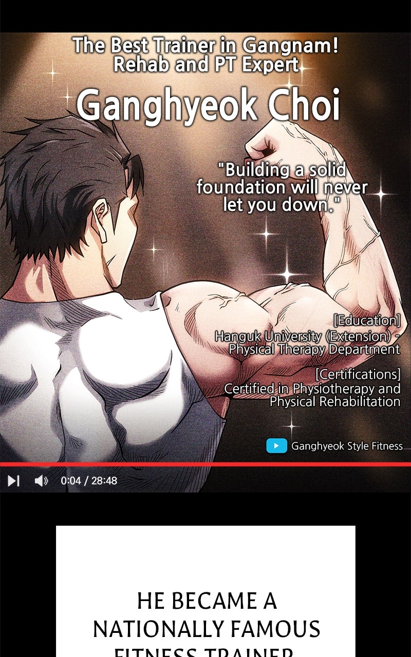 The Genius MurimFitness Trainer Ep. 1 - Where