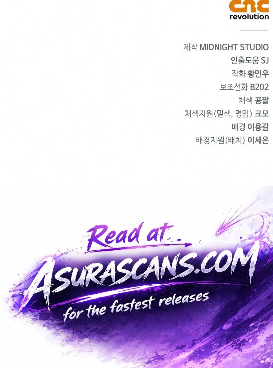 The Genius MurimFitness Trainer Chapter 117 page 20 - 