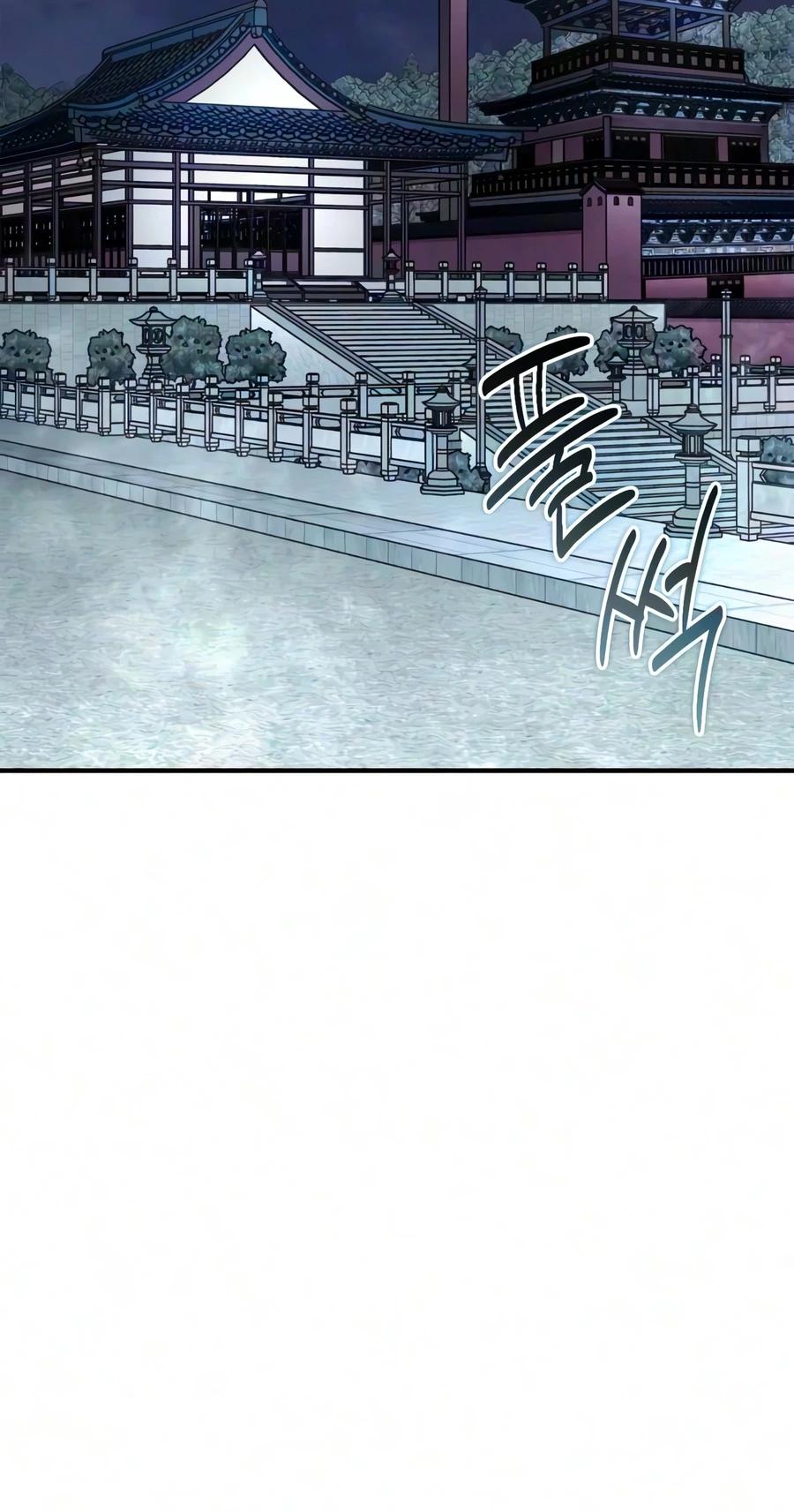 The Genius MurimFitness Trainer Chapter 122 page 2 - 