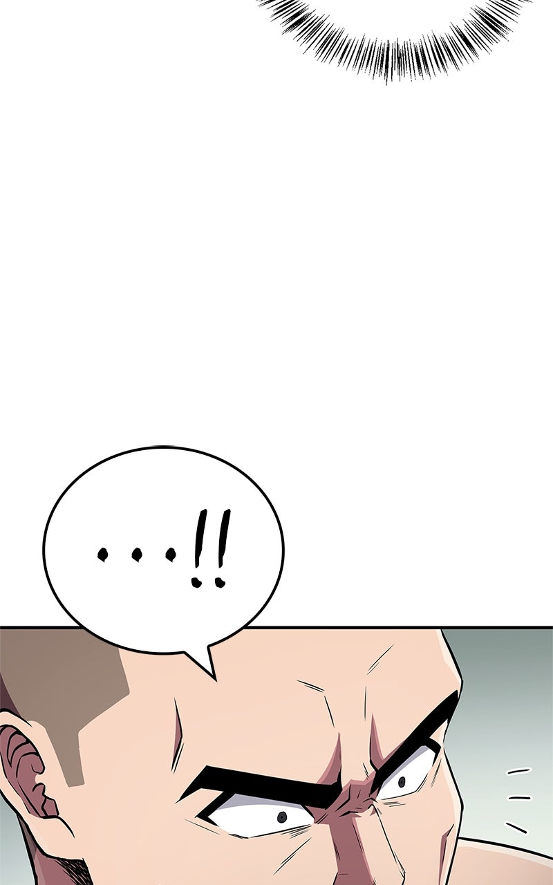 The Genius MurimFitness Trainer Ep. 15 - A Girl?! page 95 - 