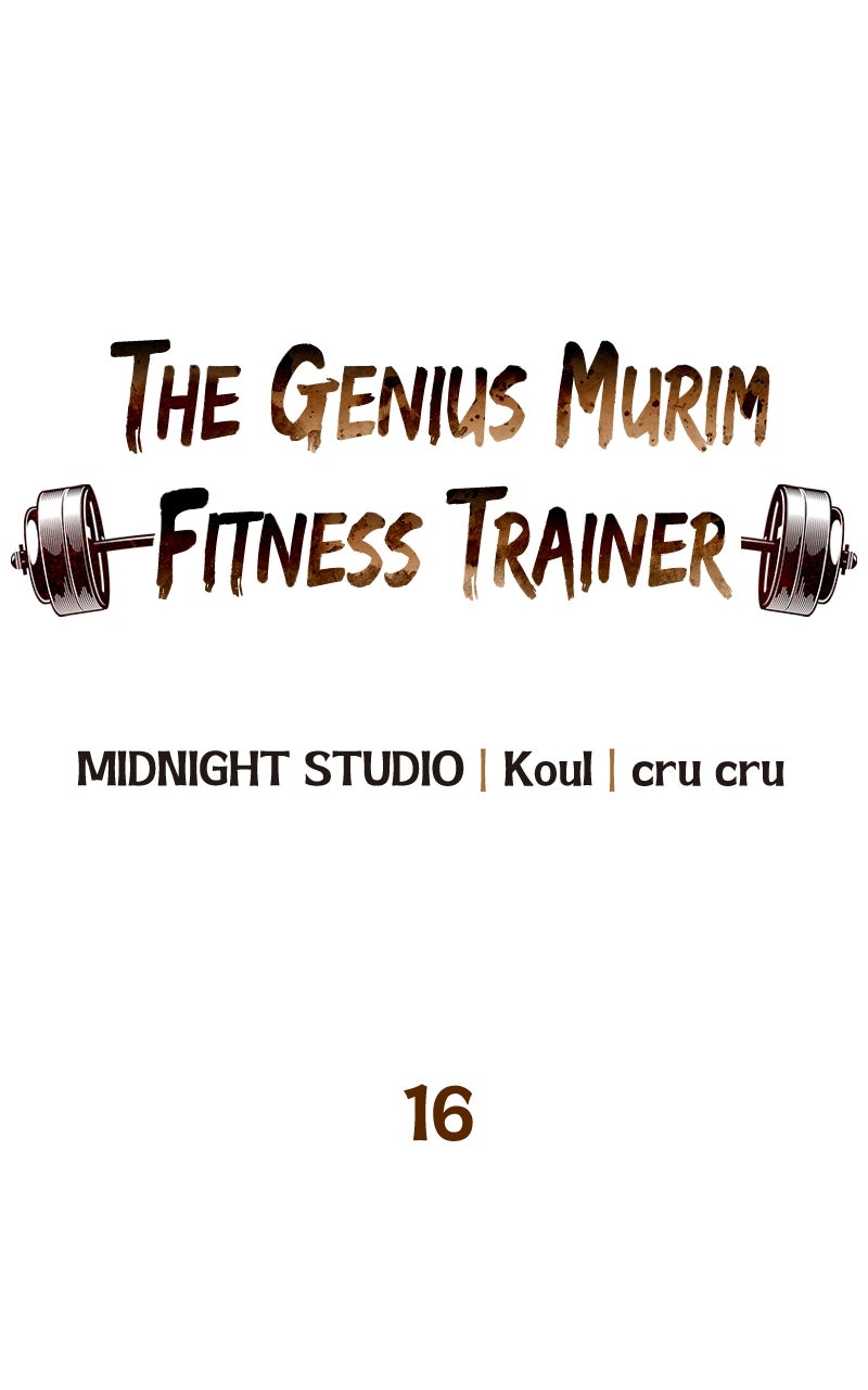 The Genius MurimFitness Trainer Ep. 16 - Acting Like Nothing