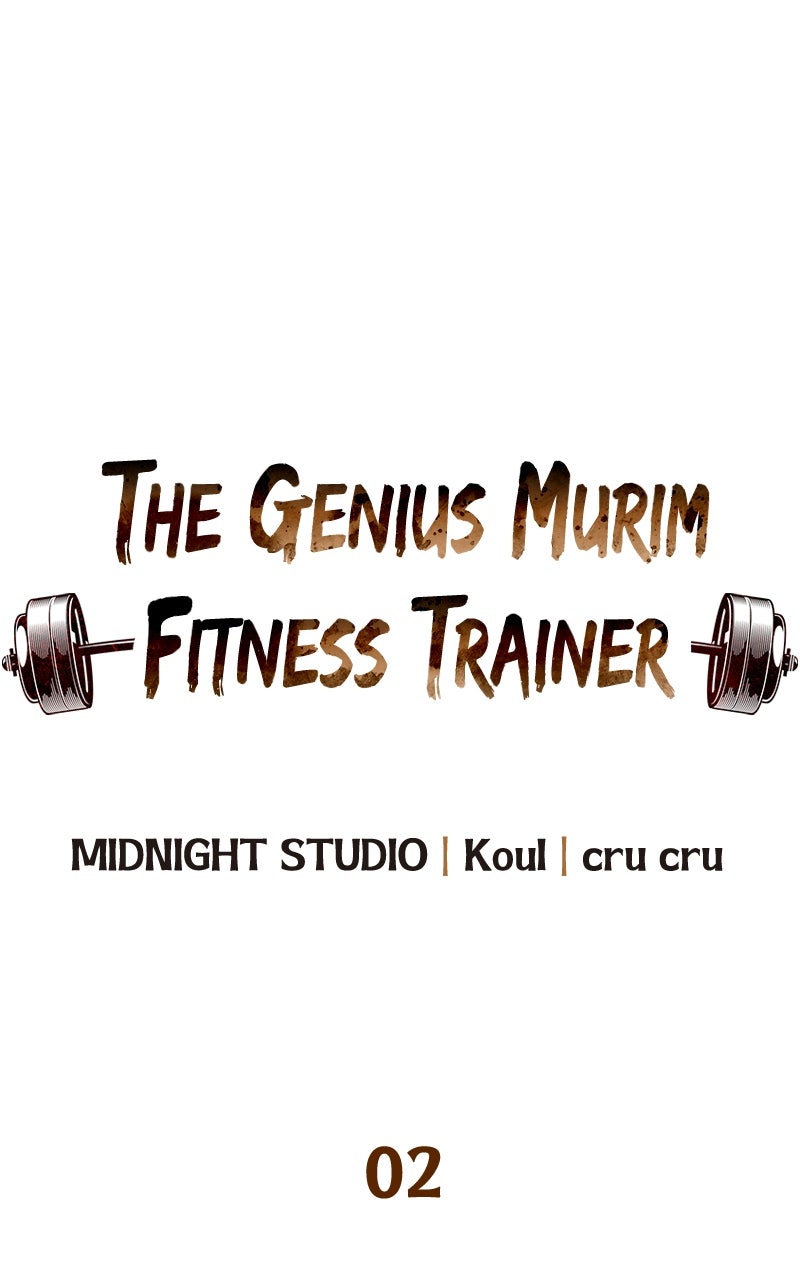 The Genius MurimFitness Trainer Ep. 2 - What a Stubborn Old Man! page 11 - 
