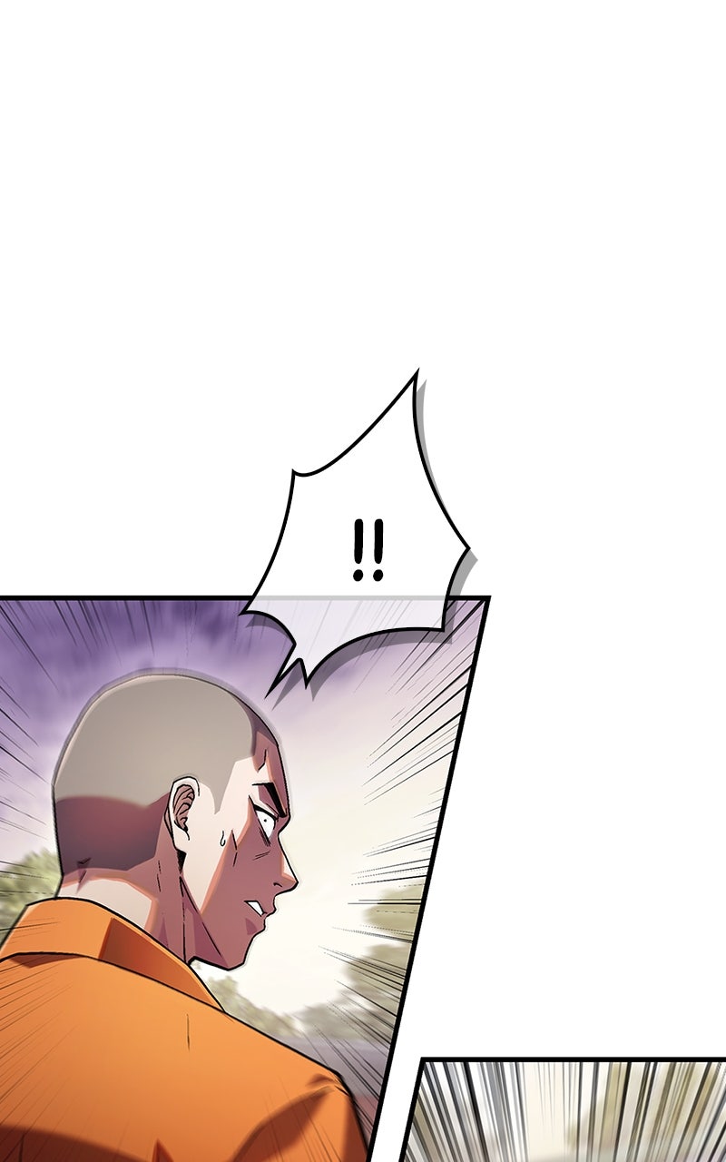 The Genius MurimFitness Trainer Ep. 2 - What a Stubborn Old Man! page 28 - 