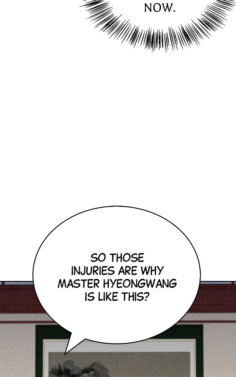 The Genius MurimFitness Trainer Ep. 24 - So All He Needs Is Treatment? page 47 - 