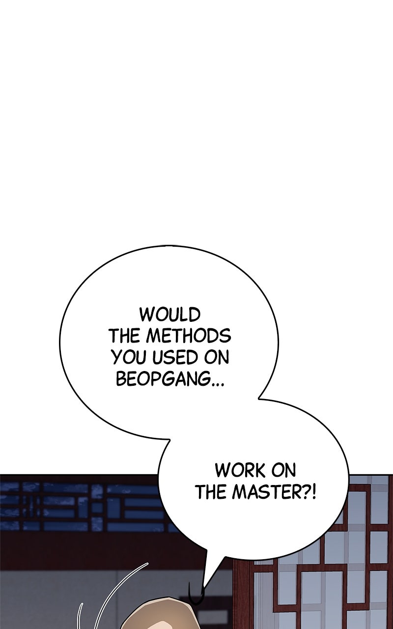 The Genius MurimFitness Trainer Ep. 24 - So All He Needs Is Treatment? page 60 - 