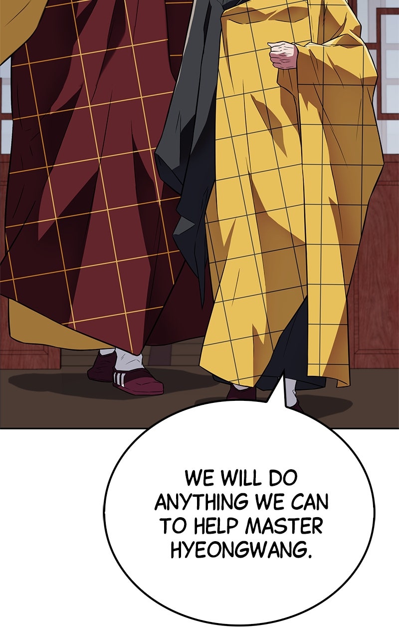 The Genius MurimFitness Trainer Ep. 24 - So All He Needs Is Treatment? page 97 - 