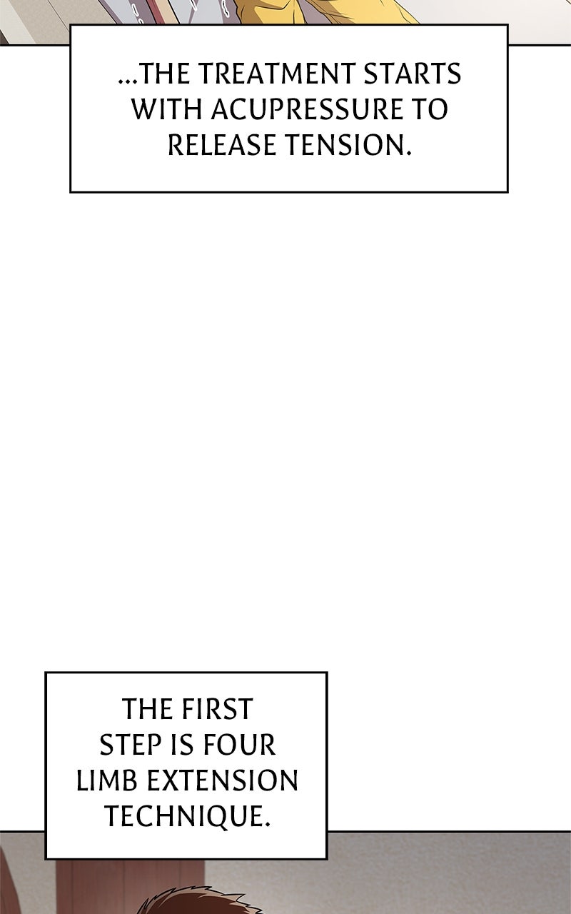The Genius MurimFitness Trainer Ep. 25 - Will This Really Work? page 106 - 