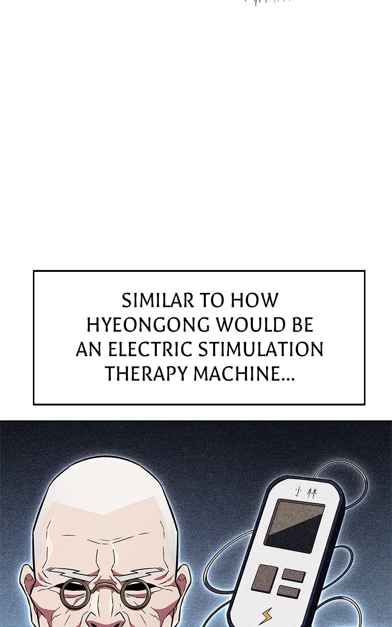 The Genius MurimFitness Trainer Ep. 25 - Will This Really Work? page 21 - 