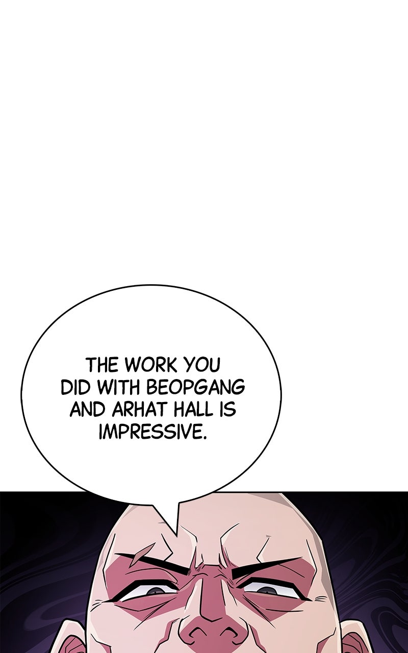 The Genius MurimFitness Trainer Ep. 25 - Will This Really Work? page 30 - 