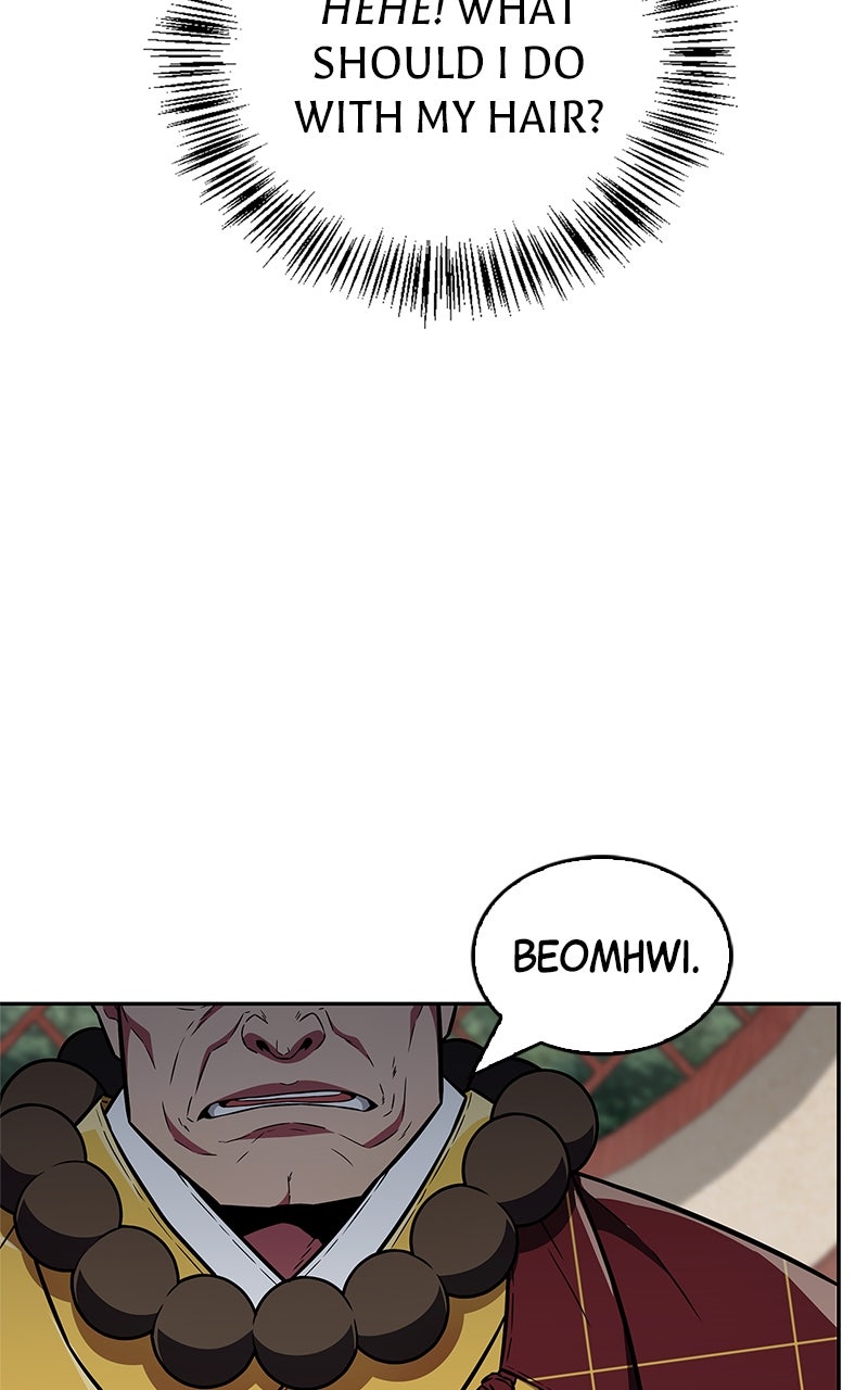 The Genius MurimFitness Trainer Ep. 27 - What The Heck Is That Weird Hair? page 118 - 