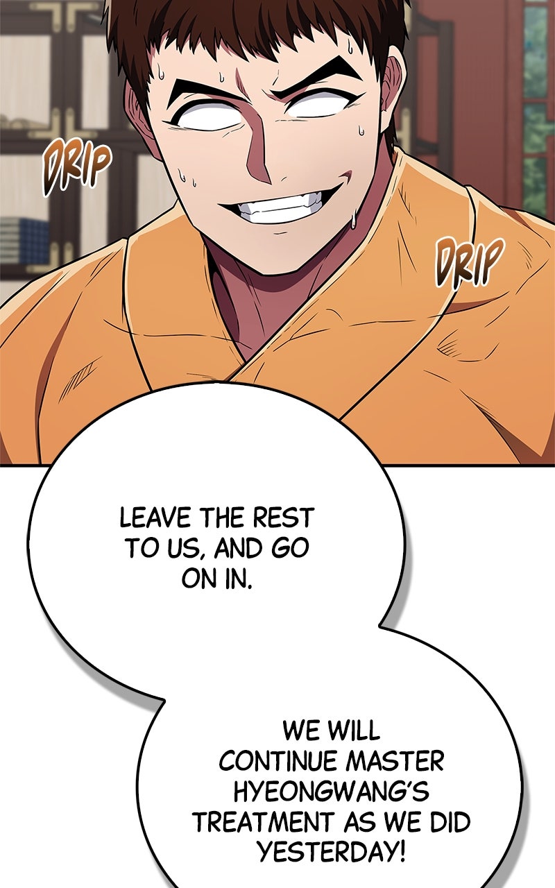 The Genius MurimFitness Trainer Ep. 27 - What The Heck Is That Weird Hair? page 7 - 