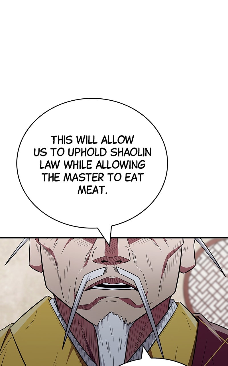 The Genius MurimFitness Trainer Ep. 32 - So Mujin Could Train page 1 - 