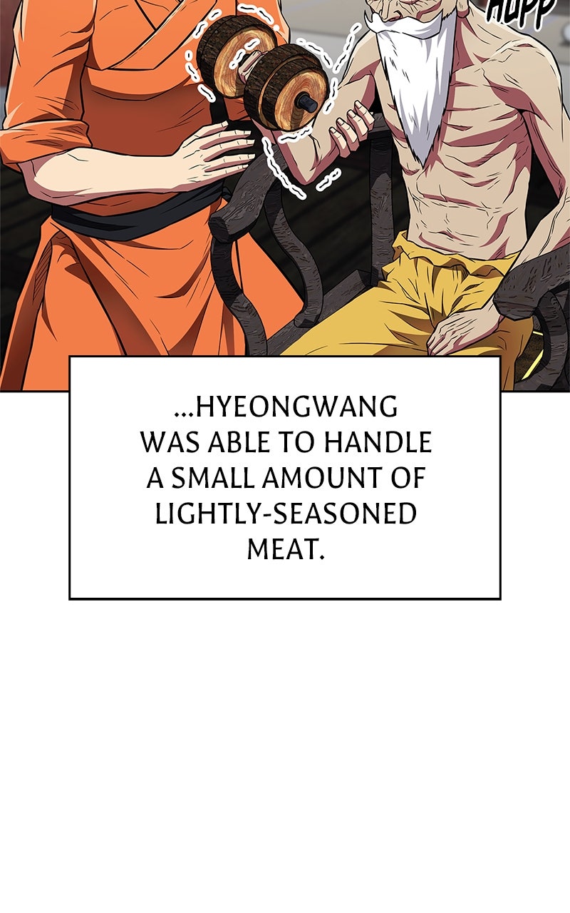The Genius MurimFitness Trainer Ep. 32 - So Mujin Could Train page 46 - 