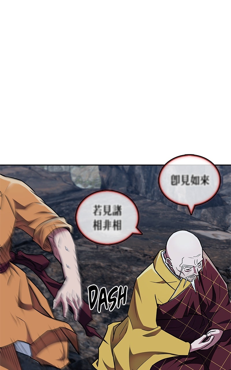 The Genius MurimFitness Trainer Ep. 32 - So Mujin Could Train page 93 - 